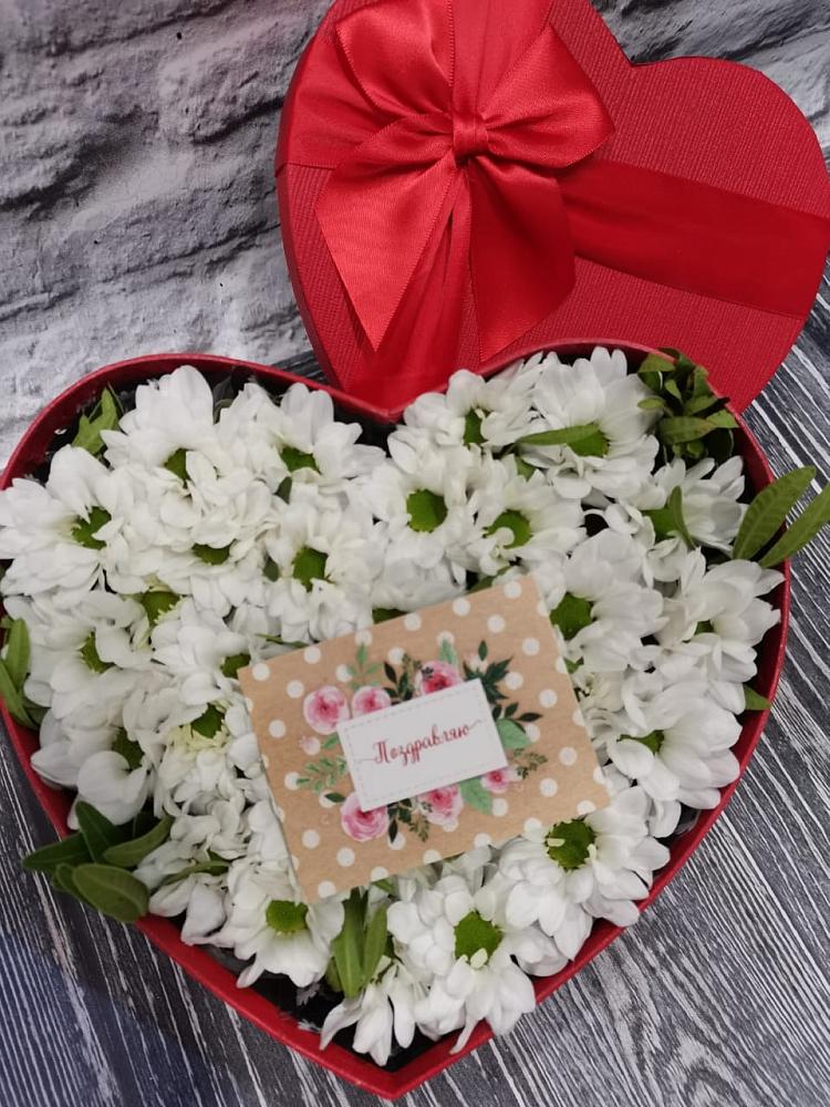 Цветочная композиция из Хризантемы в виде сердца в Селиваниху