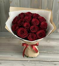 Букет Блистательный в Селиваниху